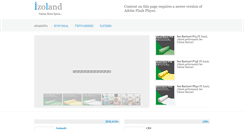 Desktop Screenshot of izoland.com