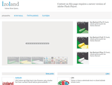 Tablet Screenshot of izoland.com
